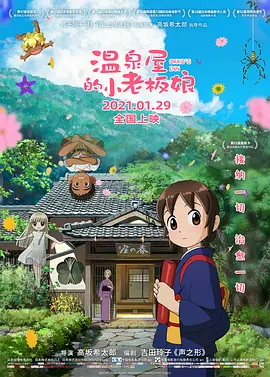 免费97视频在线精品国自产拍