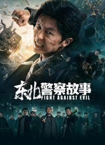 国产在线看不卡一区二区